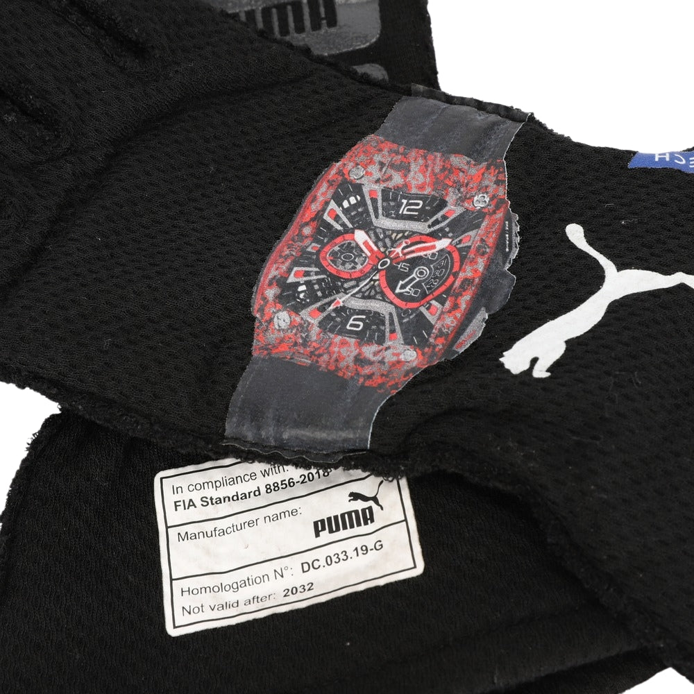 Valtteri Bottas 2022 British GP F1 Racing Gloves